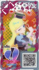 中古】アニメDVD 聖闘士星矢 黄金魂 -soul of gold- 特装限定版 全6巻
