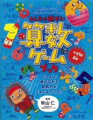 CD)ドラマCD「ペルソナ3ポータブル」Vol.1／ドラマ、井上麻里奈、豊口
