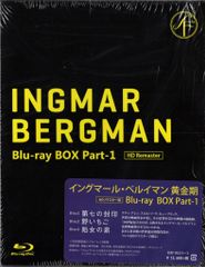 イングマール・ベルイマン 監督作品 DVD 7本セット イングマール・ベルイマン 監督作品 DVD 7本セット - メルカリ