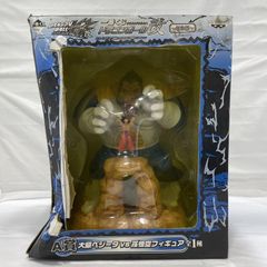 EOF-B31 一番くじ ドラゴンボール改A賞 大猿ベジータ VS 孫悟空 - メルカリ