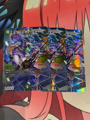 ヨビニオンマルル デッキ 未開封 - メルカリ