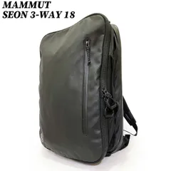 【クーポン】バッグ リュック マムート セオン ３ウェイ１８ コミューター バックパック ブラック MAMMUT SEON 3WAY18 正規品 中古 古着 ブランド 匿名配送のサムネイル