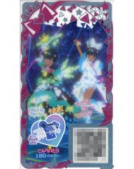 中古】タオル・手ぬぐい Ado 学園祭マフラータオル 「Ado×ラウンドワン