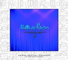 CD)クリスマスのうた(初回限定盤)(Blu-ray Disc付)／Poppin'Party