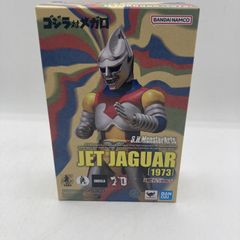 ゴジラ対メガロ 佐々木勝彦 直筆サイン ジェットジャガー - メルカリ