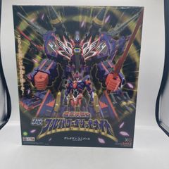 DX 合体竜人ダイナゼノン フルパワーグリッドナイト ビッグブル
