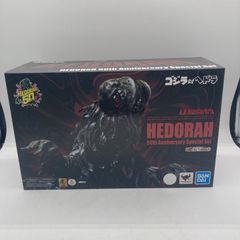 中古】未開封)RIOBOT EX-ラインバレル[69] - メルカリ