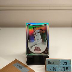 2023 Topps Jリーグ 武藤嘉紀 Yoshinori Muto 28/50 ヴィッセル神戸