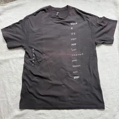 アウトレット　新品未使用　SEQUEL　シークエル　Tシャツ　ヴィンテージ　ゴッドセレクショントリプルエックス　GOD SELECTION XXX　古着　藤原ヒロシのサムネイル