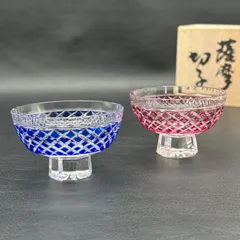 2026年最新】薩摩切子 猪口の人気アイテム - メルカリ