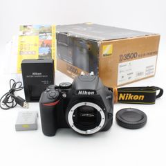 新品級のシャッター数999回以下！スマホ転送機能付☆Nikon D5600