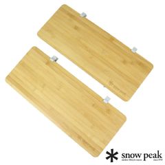 [S3844] [2 개 세트] SnowPeak 스노우 피크 IGT 슬라이드 톱 롱 하프 대나무 테이블 캠핑 용품 CK-154TR