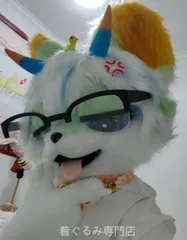 狼　犬　猫　着ぐるみ ヘッド全頭　ヘッド ケモノ ファースーツ ぬいぐるみ コスプレ コスチューム Kurumi 一点物 C947のサムネイル