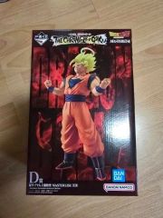 一番くじ ドラゴンボール D賞 超サイヤ人2孫悟空 MASTERLISE 未開封