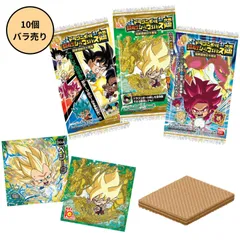 【未開封10個】ドラゴンボール 超戦士シールウエハース超 超絶感謝の十周年のサムネイル