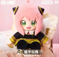 未開封 POP MART SPY × FAMILY(スパイファミリー) アーニャ A賞 ぬいぐるみ