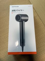 大風量Sandoo　DCモーター　スピーディーイオン ドライヤー 大風量Sandoo DCモーター スピーディーイオン ドライヤー - メルカリ