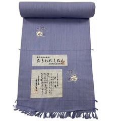 たっぷり12m✨】最高級 久留米絣 反物 一反分 伝統工芸品 -575- - メルカリ