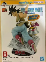 (未開封)新品 一番くじ ドラゴンボール 40周年 B賞 フィギュア