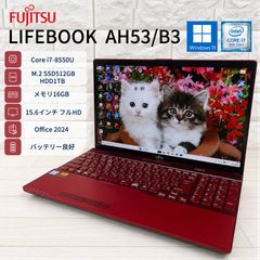富士通 Corei7 16GB SSD512GB Office2024 Win11 - メルカリ
