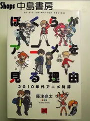 2026年最新】ラブライブ フィルム ママライブの人気アイテム - メルカリ