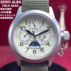 ★希少/未使用/電池交換済 SEIKO セイコー ソフィール 1988年 QZ ☆希少/未使用/電池交換済 SEIKO セイコー ソフィール 1988年 QZ