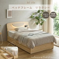 ウォールクロック 壁掛け時計 ビクトリアンパレス ロシェル 無音連続