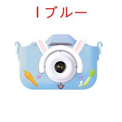 リトポラ キッズカメラ 黄色 - メルカリ