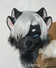 狼　犬　猫　着ぐるみ ヘッド全頭　ヘッド ケモノ ファースーツ ぬいぐるみ コスプレ コスチューム Kurumi 一点物 C964のサムネイル