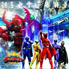 当時物】仮面ライダークウガ 主題歌CD 8cmシングル 田中昌之 橋本仁
