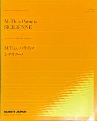 ブルッフ ヴァイオリン協奏曲 第1番 ト短調 Op.26 江藤 俊哉 校訂
