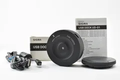■極上品■ SIGMA USB DOCK キヤノン用のサムネイル
