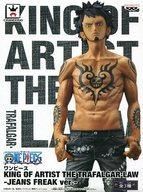 [중고](매우 좋은) 원피스 KING OF ARTIST THE TRAFALGAR.LAW -JEANS FREAK ver.- [트라팔가 로우(블랙/블랙)]