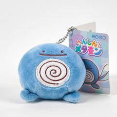 未開封 天童覚 ぬいぐるみペンポーチ 「ハイキュー!!」 ジャンプ