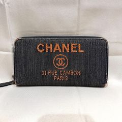 シャネル ドーヴィル デニム クラッチバッグ ネイビー シルバー金具