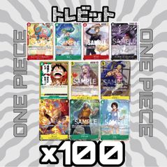 お*た様 ワンピースカードゲーム まとめ売り33枚 パラレル プロモ
