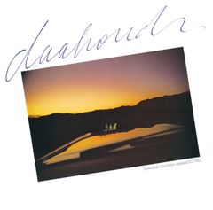 平沢進 - TOWN-0 PHASE-5 / 庭師KING 7inch レコード - メルカリ