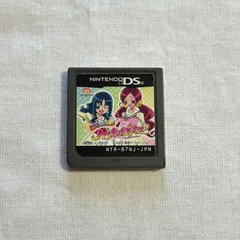 2026年最新】こえであそぼうハートキャッチプリキュアの人気アイテム