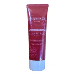 DERMA QII マイルドピーリングゲル 80gのサムネイル