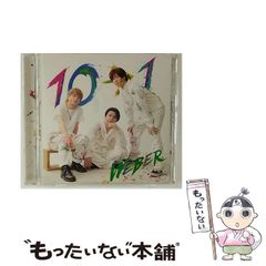 中古】 超密教時輪タントラ / 田中公明 / 東方出版 - メルカリ