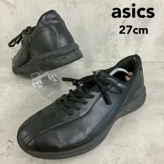 ASICS アシックス GEL-WANDER M WR 27cm ブラック ウォーキングシューズ メンズ 靴 スニーカー ゲルワンダー 黒 ローカット スポーツ 軽量 シンプル 仕事 通勤 通学 ビジネス カジュアル 定番 ★ ■■のサムネイル
