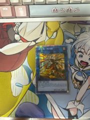 遊戯王 閃刀姫-カガリ 絵違い プリズマ - メルカリ