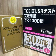 オールアバウト 鈴木敏夫」ALL ABOUT TOSHIO SUZUKI 【サイン本