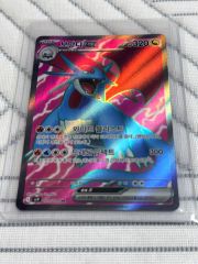 ボーマンダex SAR スカーレット - メルカリ