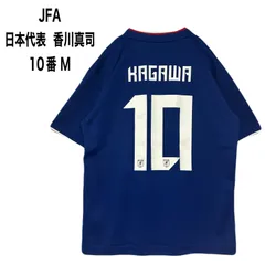 JFA サッカー日本代表  香川真司  ユニフォーム 10番 Mのサムネイル