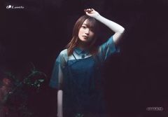 中古】タペストリー 竜華キサキ 特大タペストリー 「ブルーアーカイブ