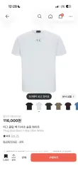 Thug Club サグクラブ バッグ Tシャツ スリム 白のサムネイル
