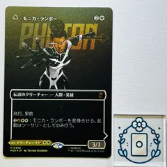 2026年最新】MTG マーベル スーパー・ヒーローズ プレイ・ブースター