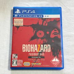 PS4ソフト バイオハザード7 レジデントイービル グロテスクver. - メルカリ
