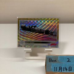 2020 Epoch Jリーグ 橋岡大樹 浦和レッズ Uniform Number 27 カード